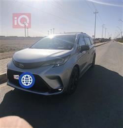 تويوتا سيينا